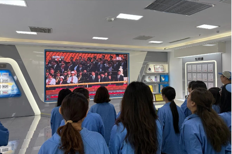 致敬偉大抗戰(zhàn)勝利80周年！利普芯微電子集體觀看震撼閱兵，汲取奮進(jìn)力量